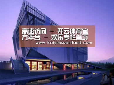 案例展示六(图1) 案例展示六(图1)