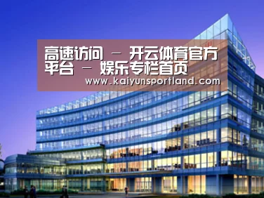 案例展示五(图1) 案例展示五(图1)
