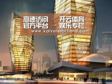 案例展示三(图1) 案例展示三(图1)