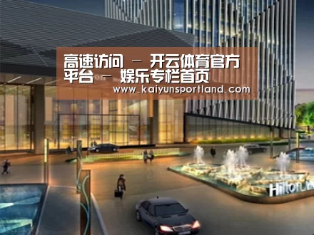 案例展示二(图1) 案例展示二(图1)