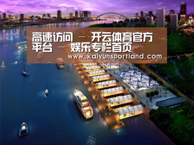 案例展示八(图1)