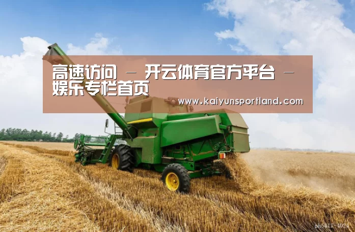产品名称五(图1)