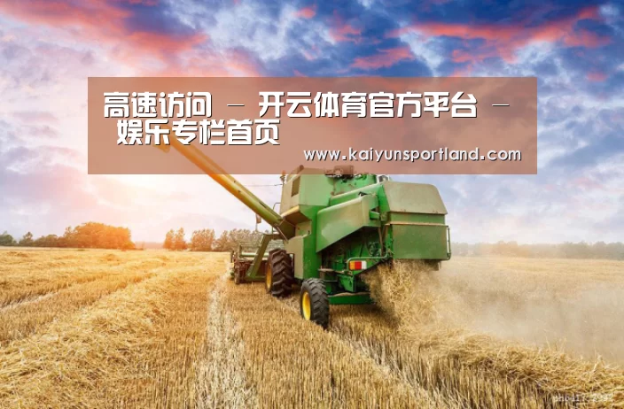 产品名称二(图1)