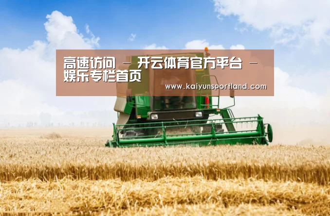 产品名称六(图1)