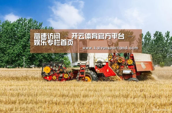 产品名称四(图1)