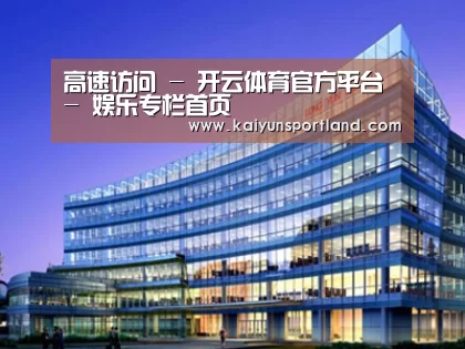 案例展示五
