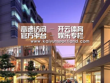 案例展示一