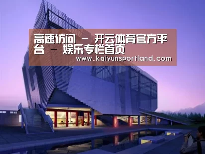 案例展示六