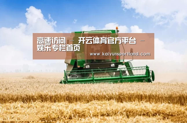 产品名称六
