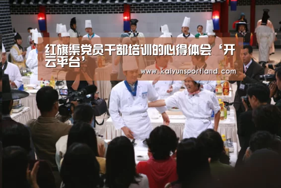 开云直播